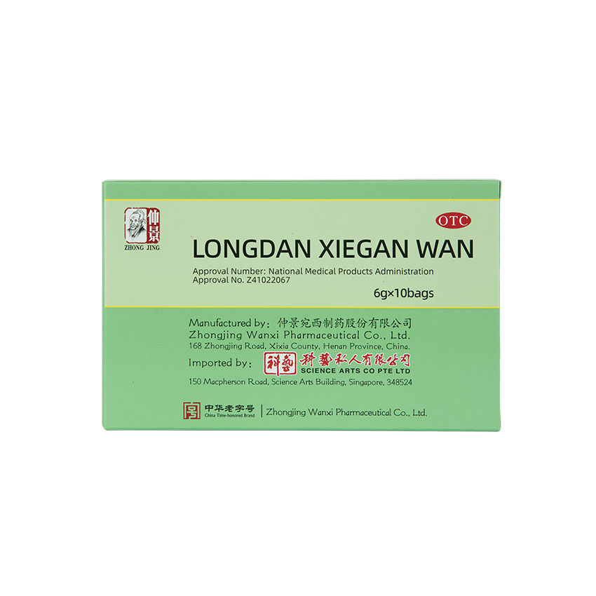Zhong Jing Longdan Xiegan Wan (6g X 10 bags)
